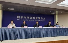 <b>《》明白了单元食堂、承包运营企业、供餐单元</b>