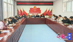 正在四川省第二届长儿园优良逛戏勾当案例评选