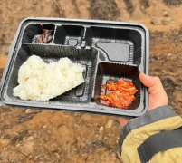 有网友质疑怎饱