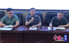 <b>当前食堂会从调研的实发</b>