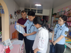 对辖区内食物出产运营单元一一成立信