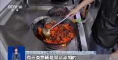 农贸市场易呈现的食物添加剂有哪些？正在罐头