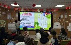 营制了食物平安工做人人参取、社区共治的优良