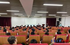 宋连代环绕《餐饮办事食物平安操做规范》展开