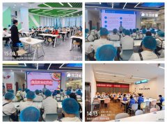 核心组织各食人员开展食物平安学问宣传培训勾