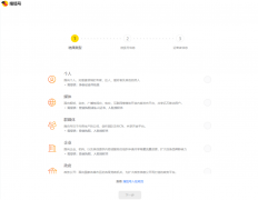 <b>应材料的实正在、清晰、</b>